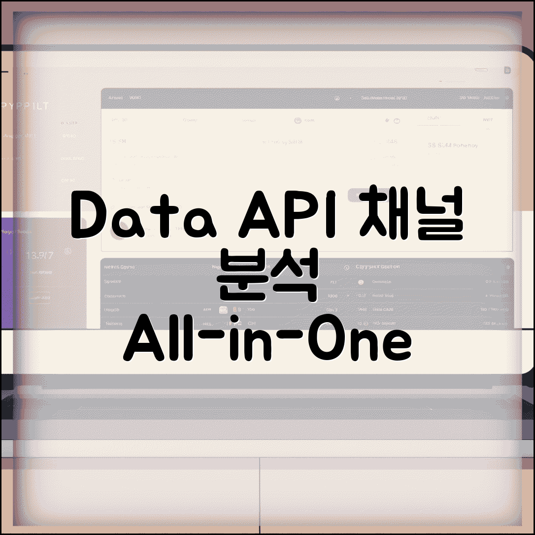 YouTube Data API 데이터 수집 | 채널 통계부터 댓글 분석까지 마케팅에 필요한 모든 정보
