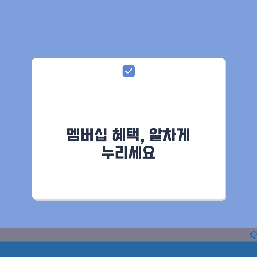 네이버 멤버십 OTT서비스 | 스트리밍 플랫폼 이용권(+티빙, 시리즈온, 스포티비) 꿀팁