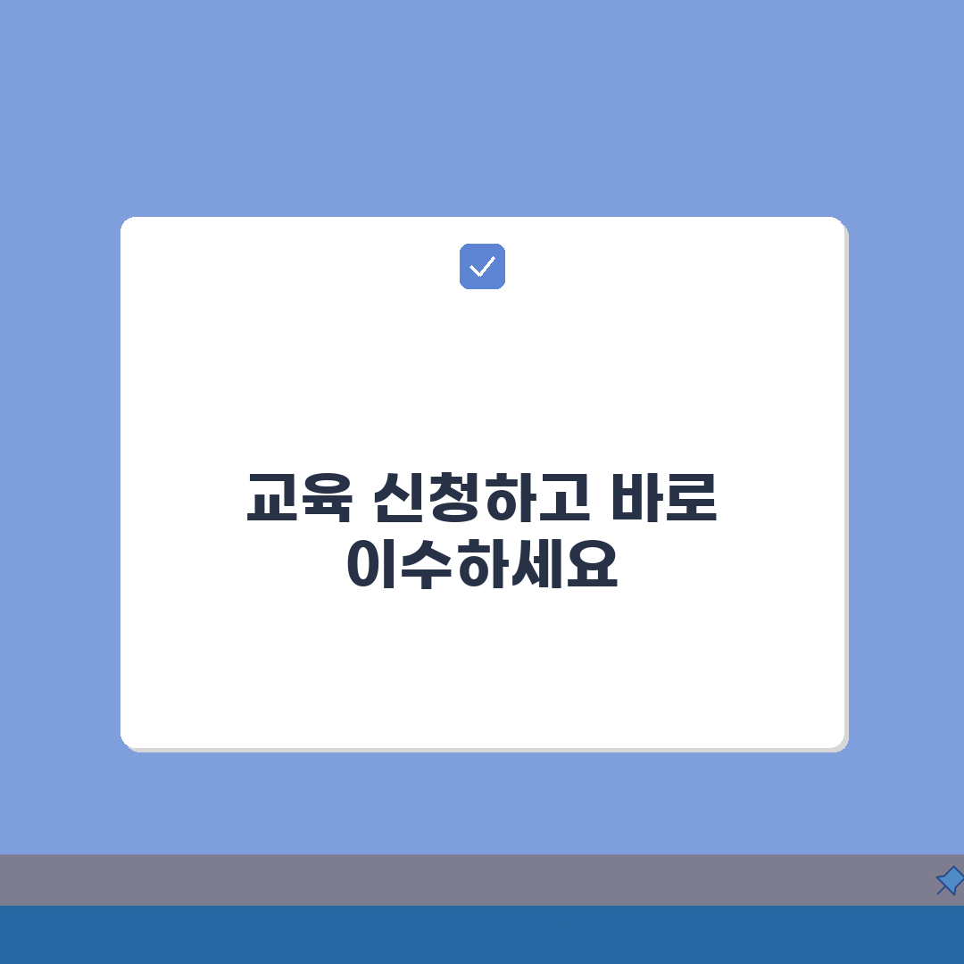 국가치매교육 홈페이지 바로가기 신청 및 이수방법 공유할게요!