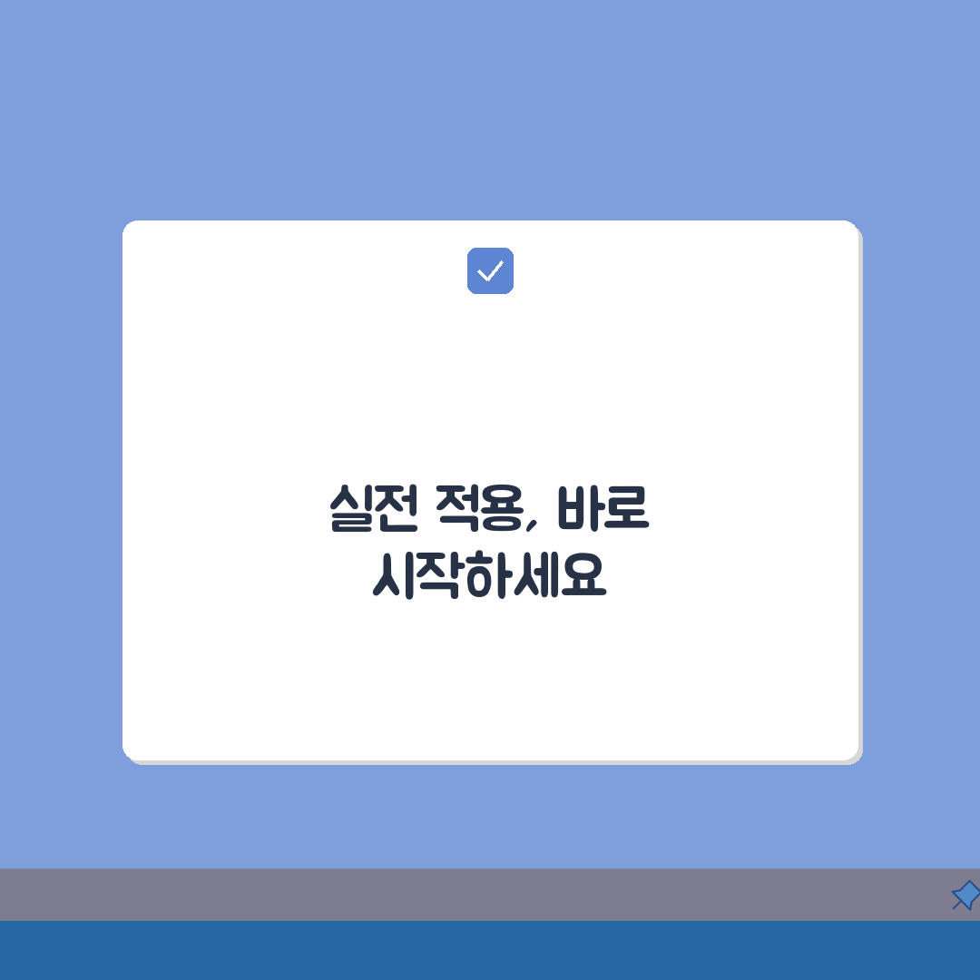 위내시경 헬리코박터균 양성 의미 | 헬리코박터 파일로리 감염 제균치료 방법 A to Z: