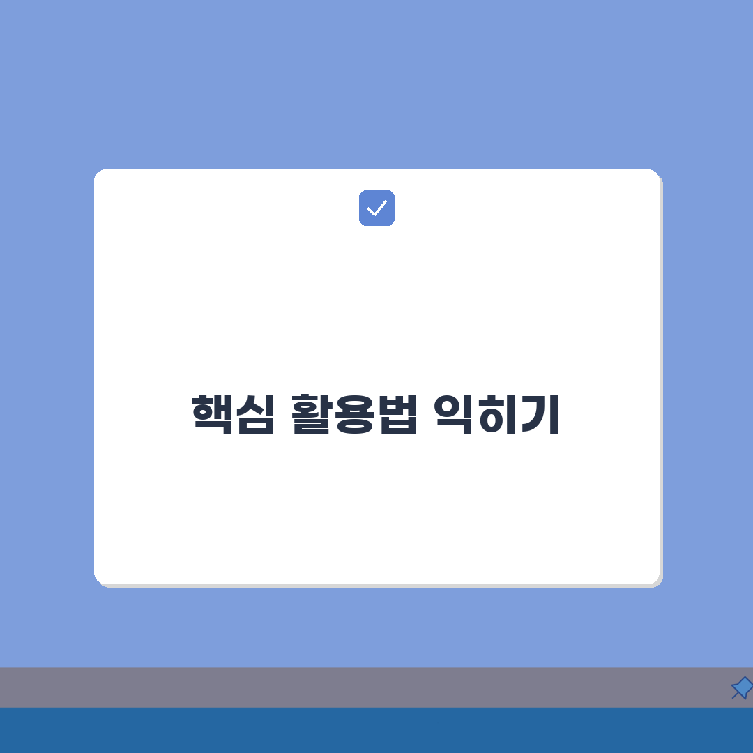 당뇨 초기라는데 운동만으로 관리 가능한가요 | 당뇨 관리 | 운동 효과 | 혈당 조절 총정