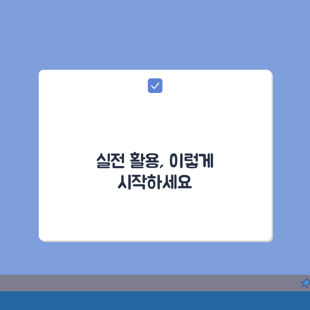 강릉아산병원 맛집정보 총정리 | 구내식당, 주변맛집, 카페존 완벽 가이드: 7가지 필수 정