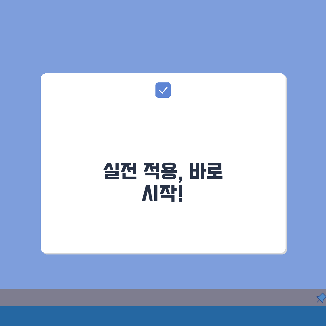 신용카드 발급 거절 사유 확인 | 카드 심사 탈락 이유와 재신청 방법: 7단계 완벽가이드