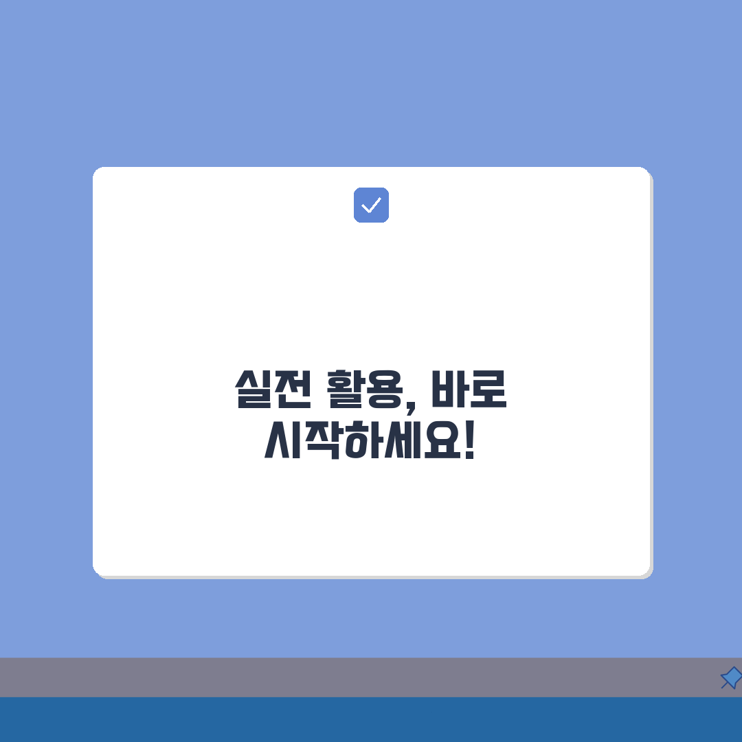 경찰서 전화번호 찾기 지역별 | 주소지 관할 경찰서 확인하고 민원 업무 문의하는 방법 A