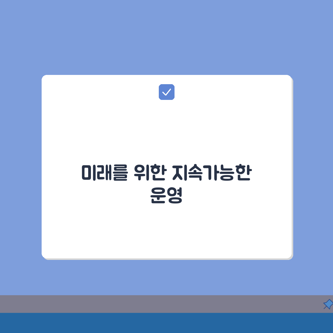 북구문화빙상센터 2026 이용안내 | 빙상장 제빙시설 교체 총정리: 7가지 핵심 정보